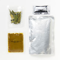 【まとめ買いセット】無印良品 手づくりカレーキット グリーン 241g（2～3人前） 1セット（12袋） 良品計画