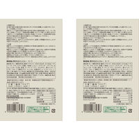 【まとめ買いセット】無印良品 素材を生かしたカレー キーマ 180g（1人前） 1セット（1袋×40） 良品計画