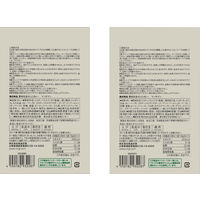 【まとめ買いセット】無印良品 素材を生かしたカレー マッサマン 180g（1人前） 1セット（1袋×40） 良品計画