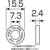 エスコ マグネットキャッチ(ビスキャッチ) EA651D-10 1セット(15個)（直送品）