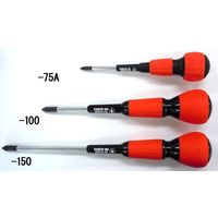 エスコ #2x150mm [+]ドライバー(パワーグリップ 電工) EA557A-150 1セット(10本)（直送品）