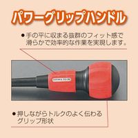 エスコ 6x150mm [ー]貫通型ドライバー(パワーグリップ) EA557AK-150A 1セット(10本)（直送品）