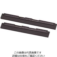 エスコ 480mm 交換用ごむ EA928CA-4B 1セット(10本)（直送品）