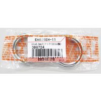 エスコ 101x6.3mm Sフック(ステンレス製) EA638EH-11 1セット(15個)（直送品）
