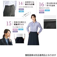 キュロット GCUL-2055-B9-09 1着 サーヴォ（直送品）