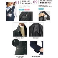 ジャケット GJAL-2051-K3-17 1着 サーヴォ（直送品）