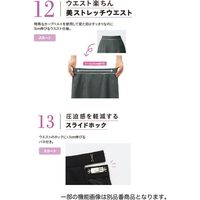 タイトプリーツスカート GSKL-2060-K5-23 1着 サーヴォ（直送品）