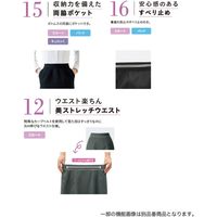 Ａラインスカート GSKL-2065-K3-07 1着 サーヴォ（直送品）