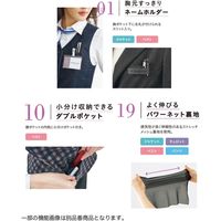 ベスト GVEL-2052-B9-17 1着 サーヴォ（直送品）