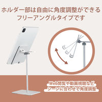 タブレットスタンド ヘッドホンスタンド タブレット対応ヘッドホン用アルミスタンド TB-DSCHHPALSV 1個 エレコム