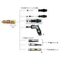 エスコ #2x25mm [+]ドライバービット(ダイヤモンド付) EA611A-52 1セット(15本)（直送品）