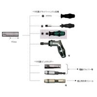 エスコ T40x25mm [Bore Torx]ドライバービット EA611AA-40 1セット(15本)（直送品）