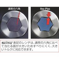 エスコ 3/32”x112mm [Ball HexーPlus]キーレンチ(ステンレス) EA573WS-101 1セット(10本)（直送品）