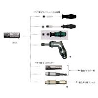 エスコ T15x25mm [Torx]ドライバービット EA611GL-15 1セット(40本)（直送品）