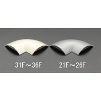 エスコ 68.5mm ワゴンモールコーナー(ベージュ) EA947HM-34F 1セット(20個)（直送品）