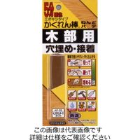 エスコ 20g 木材補修ねんどパテ(ブラウンオーク) EA934SB-4 1セット(200g:20g×10個)（直送品）