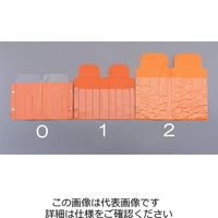 エスコ 270x215mm 工具袋(長物用/6ポケット) EA508-1 1セット(20枚)（直送品）