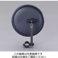 エスコ φ147mm アンダーミラー(自動車フロント用) EA724ZX-1 1セット(3個)（直送品）