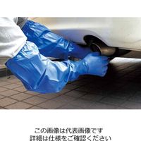 エスコ [M/650mm] 手袋(腕カバー付・耐油/塩化ビニール) EA354GH-11 1セット(5双)（直送品）