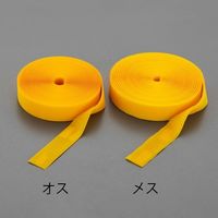 エスコ 20mmx5m 片面ファスナー雄・雌セット(縫製用・OD色) EA944M-205 1セット(4巻)（直送品）