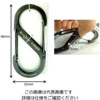 エスコ 40x15mm Sカンスナップフック(ステンレス製/ブラック) EA638AD-71 1セット(20個:2個×10パック)（直送品）