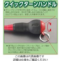 エスコ 6.0x150mm [ー]ドライバー(落下防止リング付) EA557AY-150 1セット(10本)（直送品）
