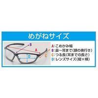 エスコ 保護めがね(クリアー/アンティフォグ) EA800CA-8 1セット(10個)（直送品）