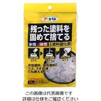 エスコ 35g 塗料固化剤 EA942ET-100 1セット(20個)（直送品）