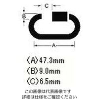 エスコ 6.0mm クイックリング(プラスチック製/黒) EA980A-106 1セット(30個)（直送品）