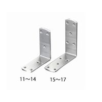 エスコ 105x105x30mm ワイドアングル(ステンレス製) EA951EE-16 1セット(10個)（直送品）