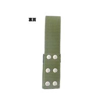 エスコ 38x 25x180mm ツールホルダー EA925AK-1 1セット(15個)（直送品）