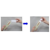 エスコ 40x170mm 氏名標識(白名札) EA983AG-31 1セット(5枚)（直送品）