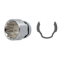 エスコ 19x 25mm オフセットアダプター用ソケット EA813A-319 1セット(5個)（直送品）