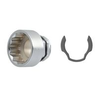 エスコ 21x 25mm オフセットアダプター用ソケット EA813A-321 1セット(5個)（直送品）