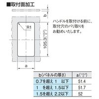 エスコ プルハンドル(ブラック) EA948BL-201 1セット(10個)（直送品）