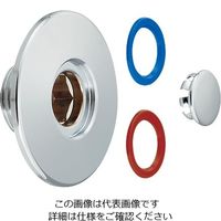 エスコ 給水栓プラグ EA432ML-113 1セット(10個)（直送品）