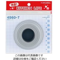 エスコ 40・50用 流し台用ホース防臭カバー EA468LB-16 1セット(15本:1本×15個)（直送品）