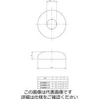 エスコ φ60x30mm 止水栓ワン EA468BN-113 1セット(10個)（直送品）