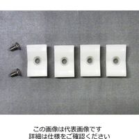 エスコ ソフトカバー(EA531HD用・2組) EA531HD-10A 1セット(20組:1組×20セット)（直送品）