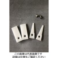 エスコ [旧EA532ACー26用] 樹脂カバー(各1組) EA532AC-27 1セット(20組)（直送品）