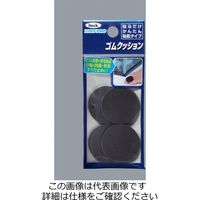 エスコ φ28x3mm ゴムクッション(4枚) EA979DA-33 1セット(160枚:4枚×40パック)（直送品）