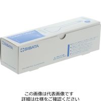 柴田科学 メスフラスコ スーパーグレード 100mL 020060-100 1個（直送品）