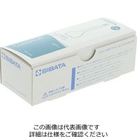 柴田科学 メスフラスコ カスタムA 20mL 026050-20 1個（直送品）