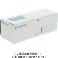 柴田科学 メスフラスコ カスタムA 250mL 1個 026050-250（直送品）