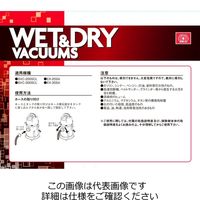 藤原産業 SK11 フレキシブルホースSVCー005 SVC-005 1個（直送品）