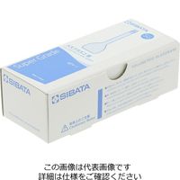 柴田科学 メスフラスコ 茶 スーパーグレード 25mL 020070-25 1個（直送品）