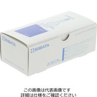 柴田科学 メスフラスコ 茶 短形 50mL 1個 023090-50（直送品）