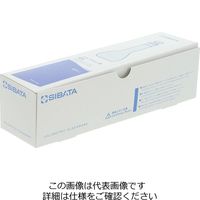 柴田科学 メスフラスコ 茶 短形 100mL 1個 023090-100（直送品）