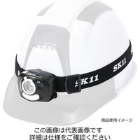 藤原産業 SK11 乾電池式LEDヘッドライトSLHー009 SLH-009 1個（直送品）