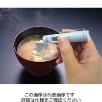 エスコ ー33/ +180 ゚C 放射温度計 EA701BC-9 1セット(3個)（直送品）